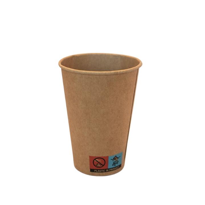 Hotcup Kraft 7,5oz Vending 180cc Hotcup Kraft 7,5oz Vending 180cc